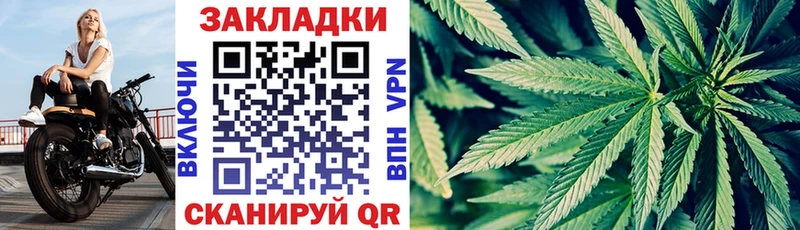 Купить закладку A PVP  Меф  ГАШИШ  Кокаин  Аркадак