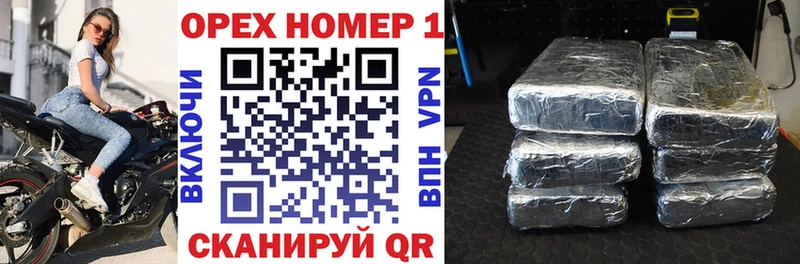 COCAIN 97%  Купить  Аркадак 