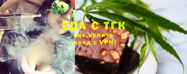 прущий лед Вязники