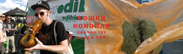 дмт Вязьма