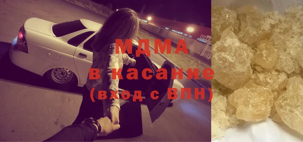 дмт Вязьма