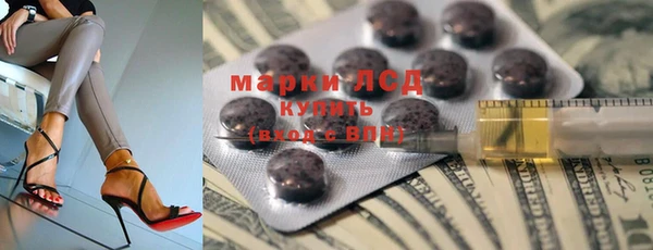 прущий лед Вязники