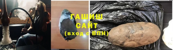 дмт Вязьма