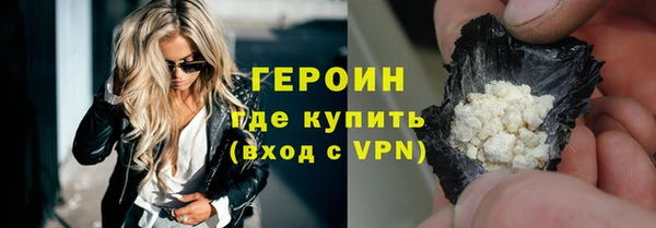 ПСИЛОЦИБИНОВЫЕ ГРИБЫ Вяземский
