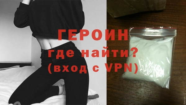 дмт Вязьма