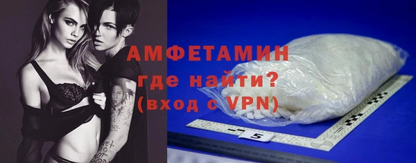 прущий лед Вязники