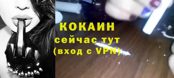 дмт Вязьма