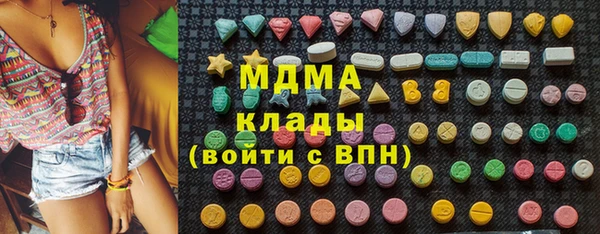 дмт Вязьма