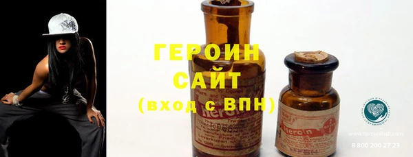 ПСИЛОЦИБИНОВЫЕ ГРИБЫ Вяземский