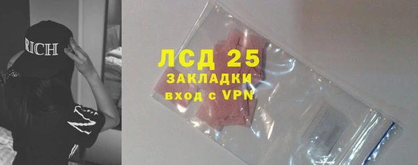 дмт Вязьма