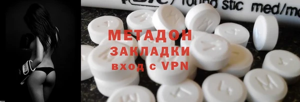 прущий лед Вязники