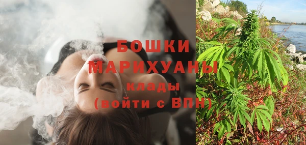 прущий лед Вязники