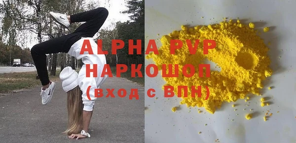 дмт Вязьма