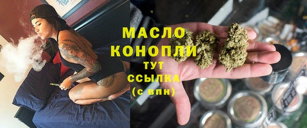 прущий лед Вязники