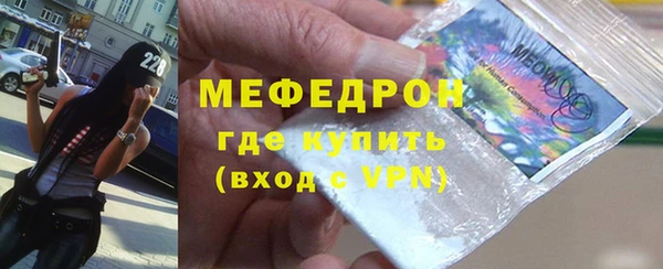 дмт Вязьма