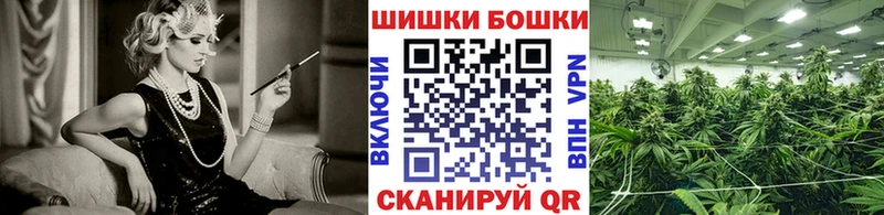 Марихуана Bruce Banner  Купить закладки  Аркадак 
